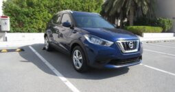 Nissan Kicks Blue 2020
