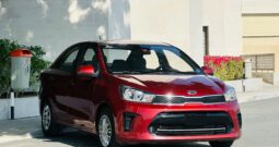 Kia PEGAS 2021