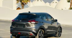 Nissan Kicks 2023
