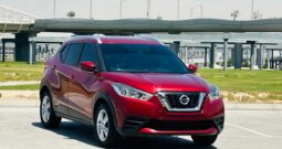 Nissan Kicks 2020
